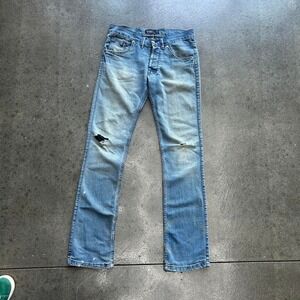 Vintage Polo Ralph Lauren Light Wash Distressed Denim Waist 29" Jeans